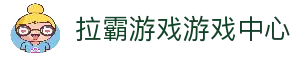 APP下载